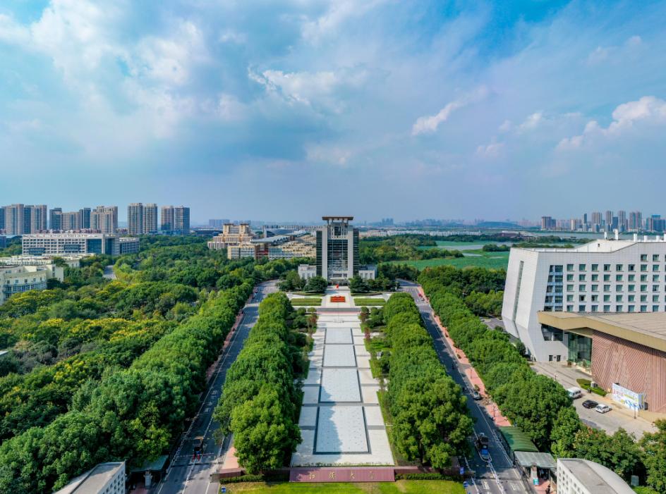 嘉兴经开区三十周年,内江经开区三十周年