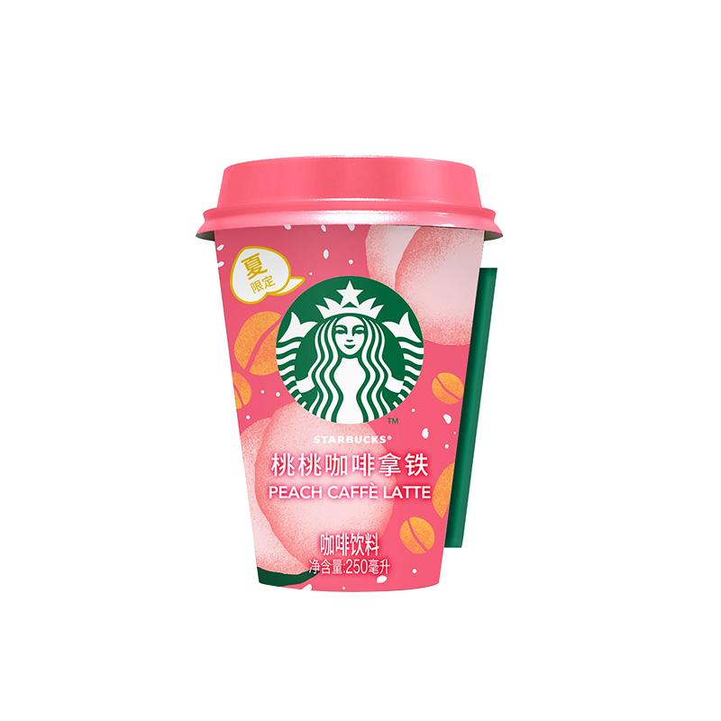 十大速溶咖啡品牌排行,云南十大咖啡品牌黑咖