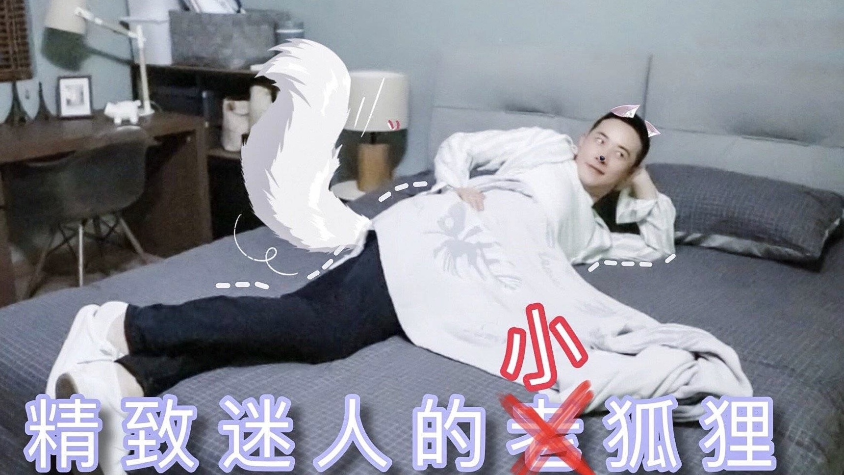 安家：徐姑姑戏里cue郎朗，戏外郎朗却要广告费，cue是指啥意思呢