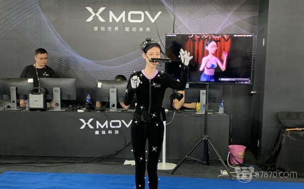 Xmov魔珐科技：VTuber背后的“提线操控者”