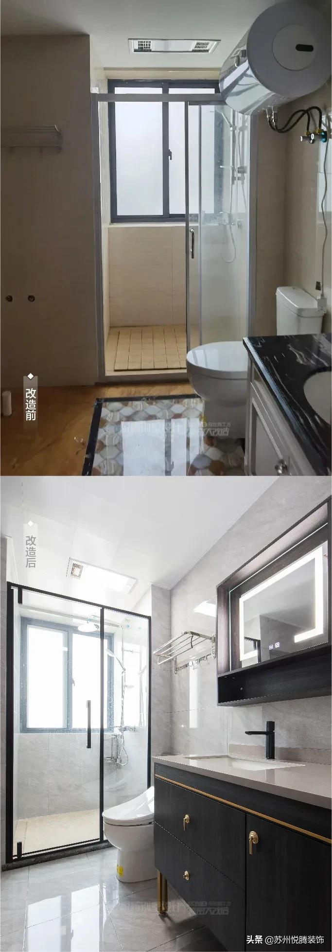 班芙春天旧房翻新装修效果图,班芙春天装修效果图