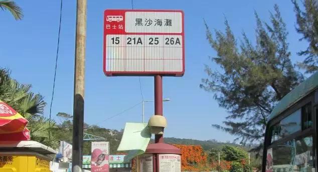 烹制“人肉叉烧包”的八仙饭店,究竟藏着怎样的骇人*案惨**?