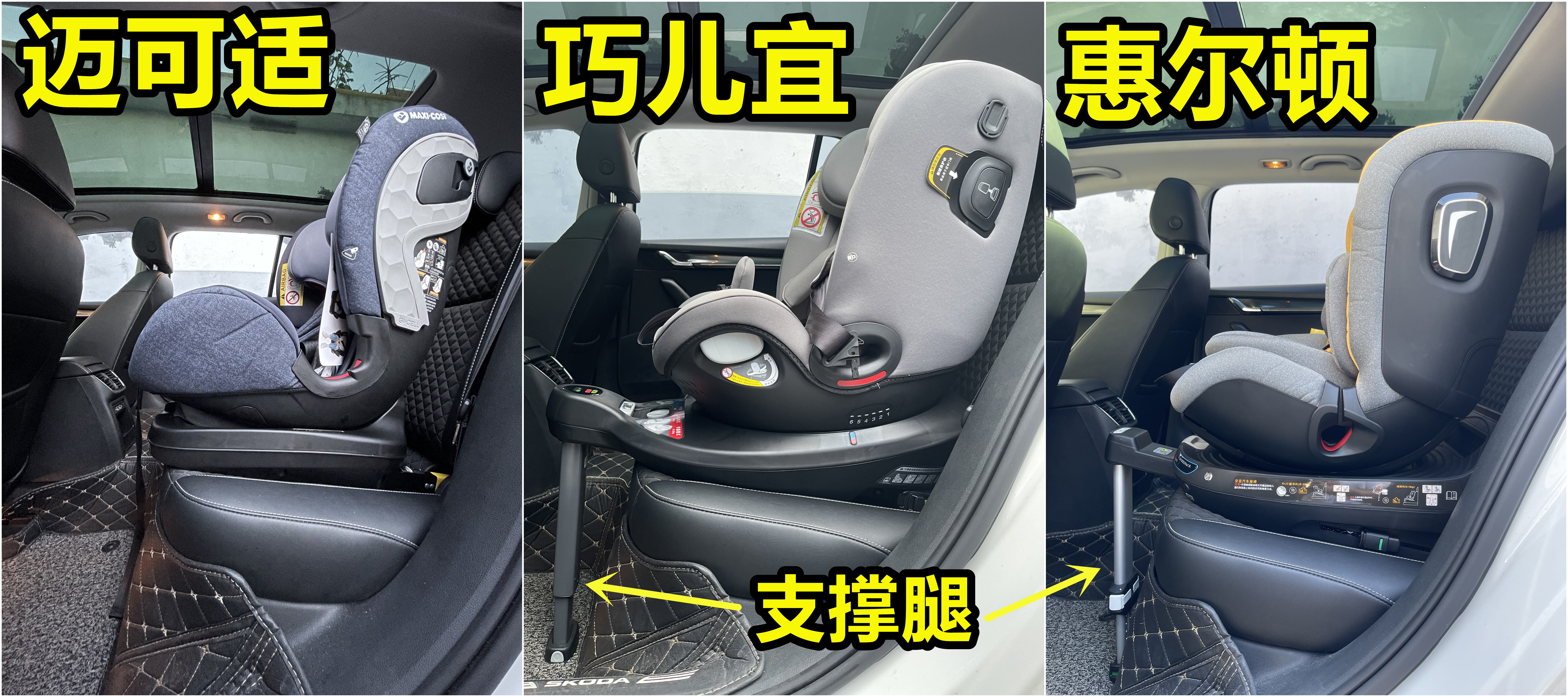 小学生学习座椅选购推荐,儿童座椅哪种好