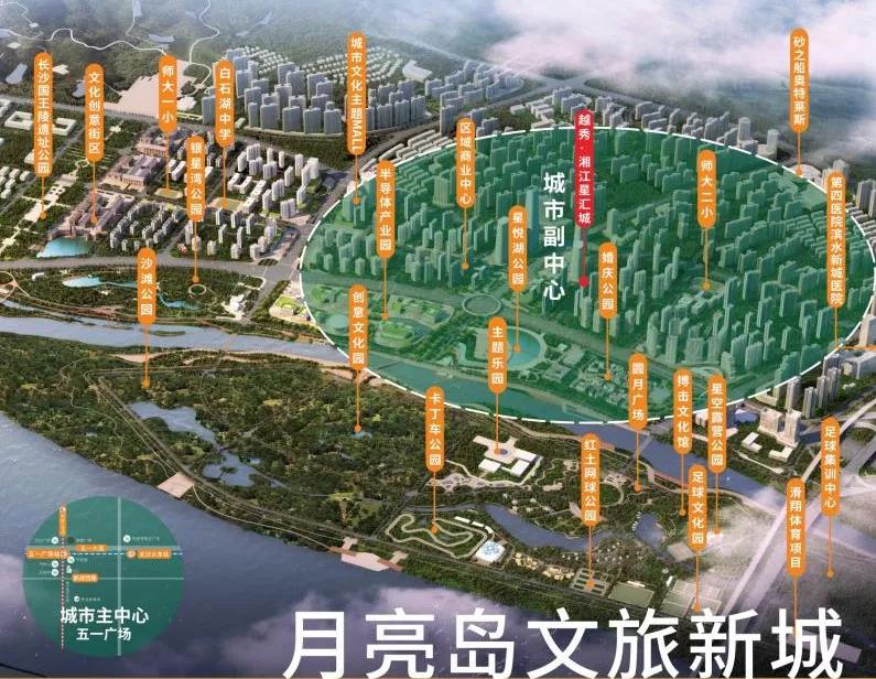 月亮岛200平米大平层,月亮岛附近的精装大平层新房