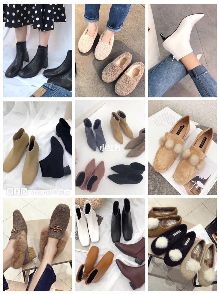 平价又好看的冬季鞋子店铺,高个子平价秋季鞋子店铺推荐