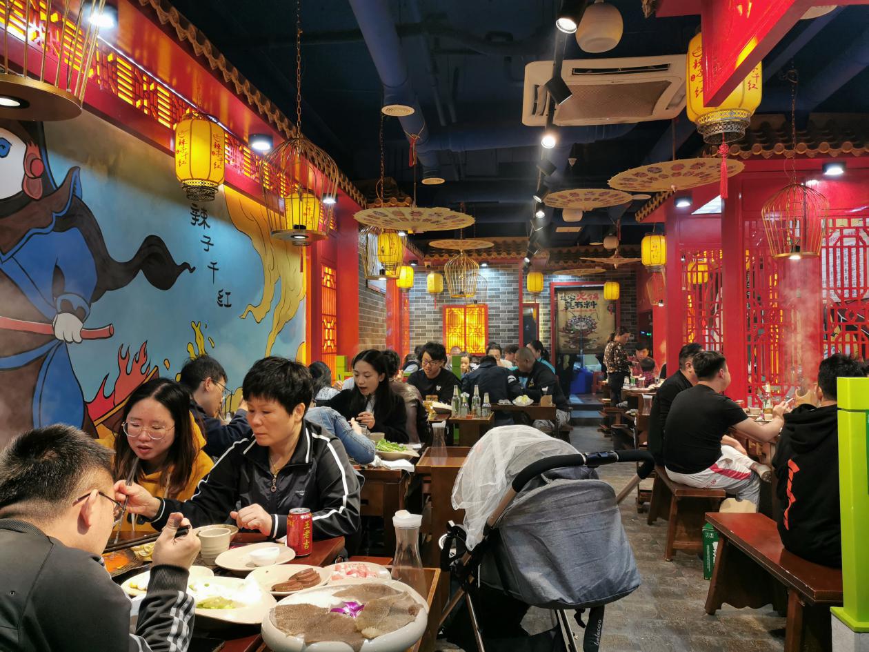 辣子千红火锅店加盟挣钱吗,辣子千红加盟