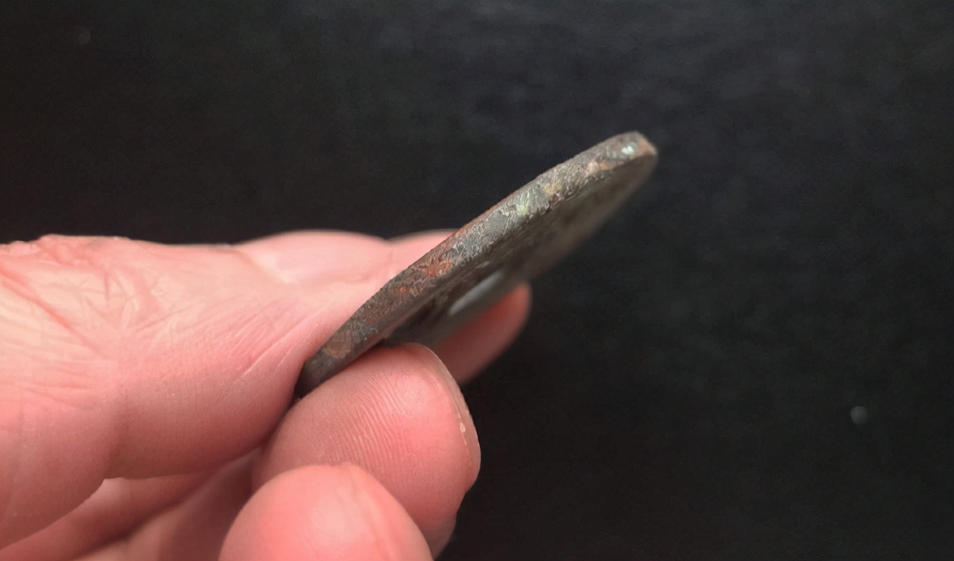 五代十国古币永宋通宝,永隆通宝背闽下月价格