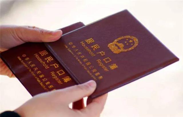 还没入深户出生证上名字能改么,孩子没有出生证可以入深户吗