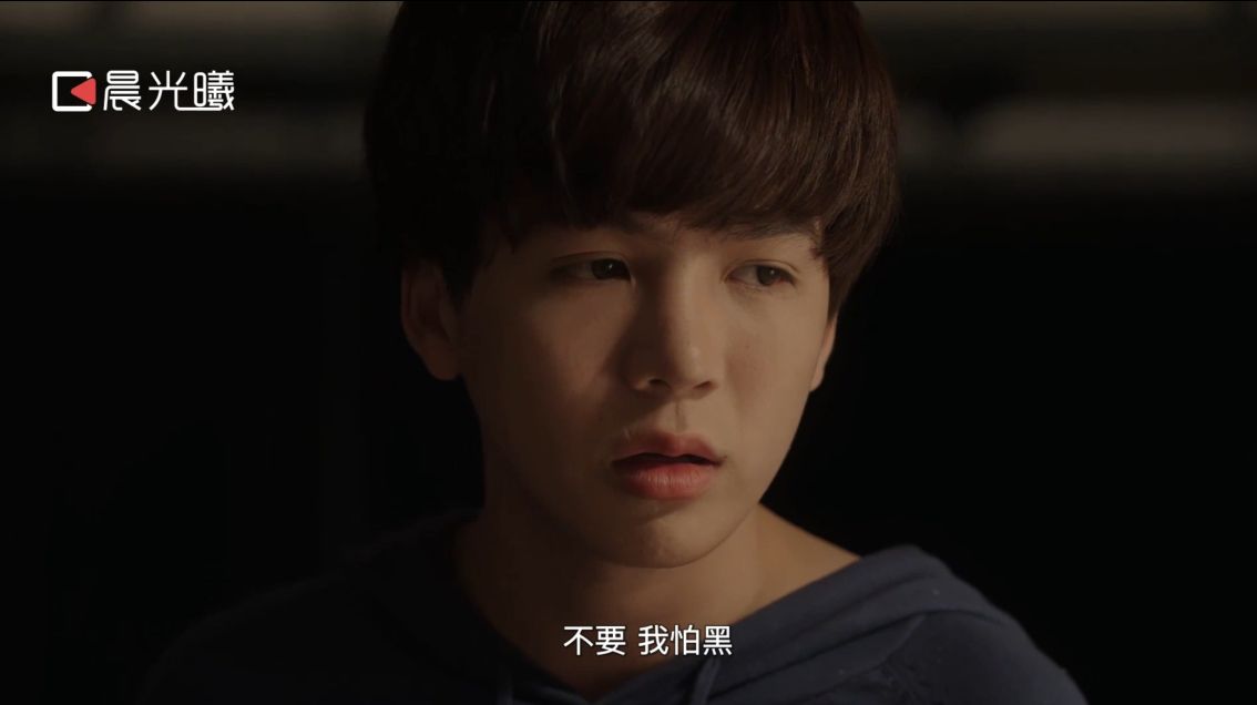 泰剧《7project》：小地球新剧虐心来袭，眼泪颗颗滴在我心上