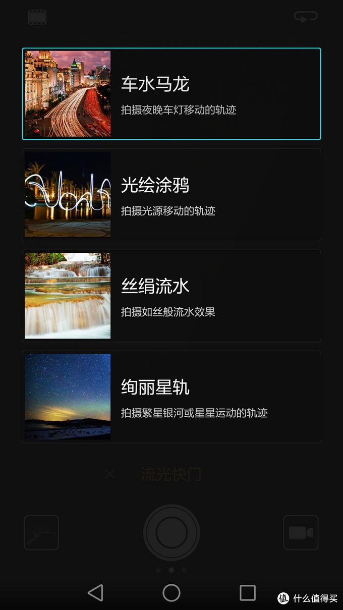 华为p9最新伦敦发布,华为p9真机曝光