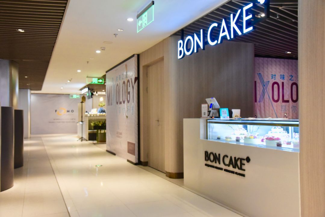 新天地拍摄现场,新天地广场完整视频