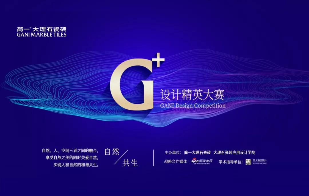 南翔万商博览中心,南翔万商国际家居