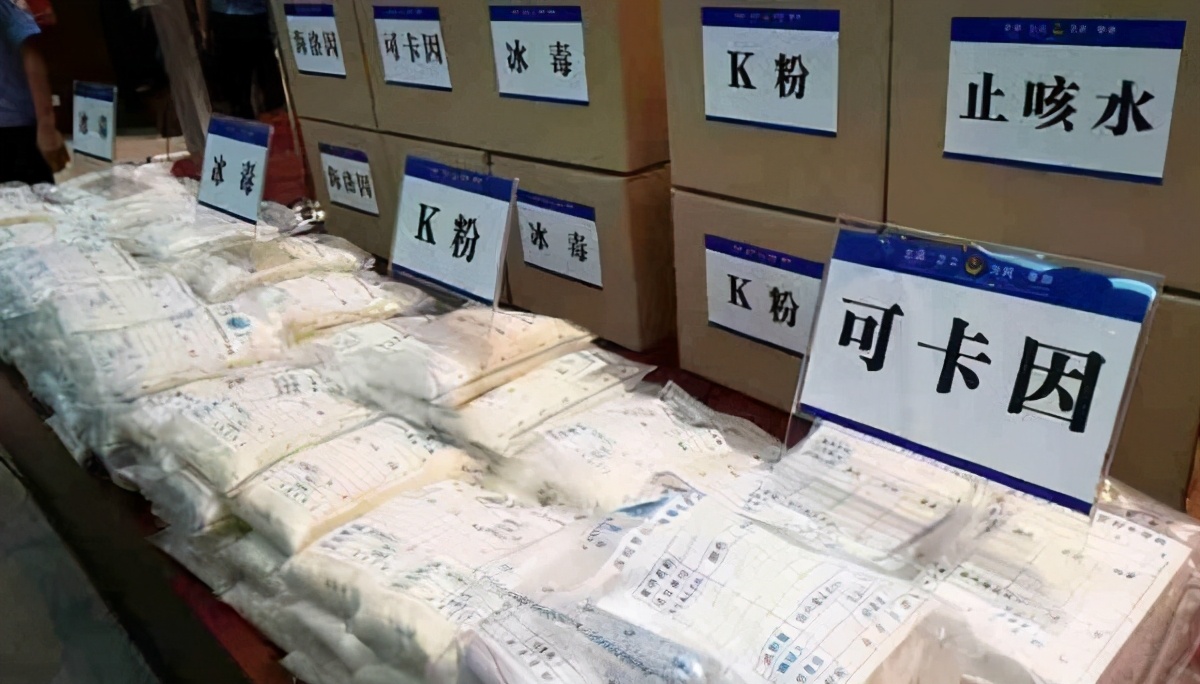 涉嫌贩卖*品毒**罪该如何辩护呢？从行为视角剖析贩卖*品毒**罪无罪辩点