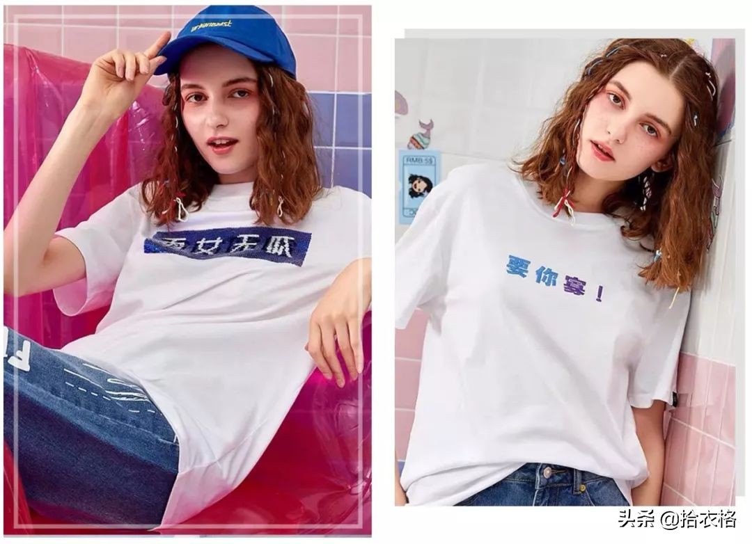 欧阳娜娜张子枫杂志购买,张子枫欧阳娜娜穿衣