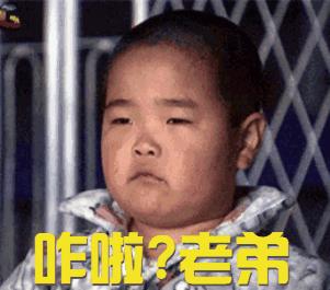 是代驾就不查了?真人真事告诉你,当心这样的“野”代驾司机……