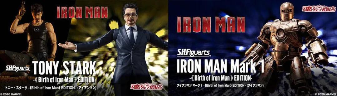 shf钢铁侠mk85战损版响指,mk3钢铁侠超大型