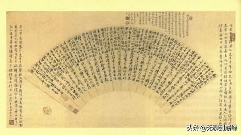 从《唐宋词格律》学倚声填词(九)丨《金缕曲》