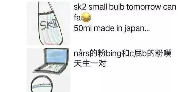 新电商法第一天可以做什么,一周电商最新规则