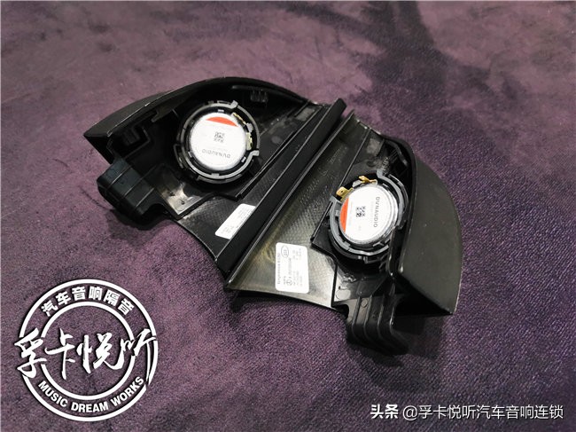 重庆奔驰c260l改装丹拿音响,淮安奔驰c260l改装音响