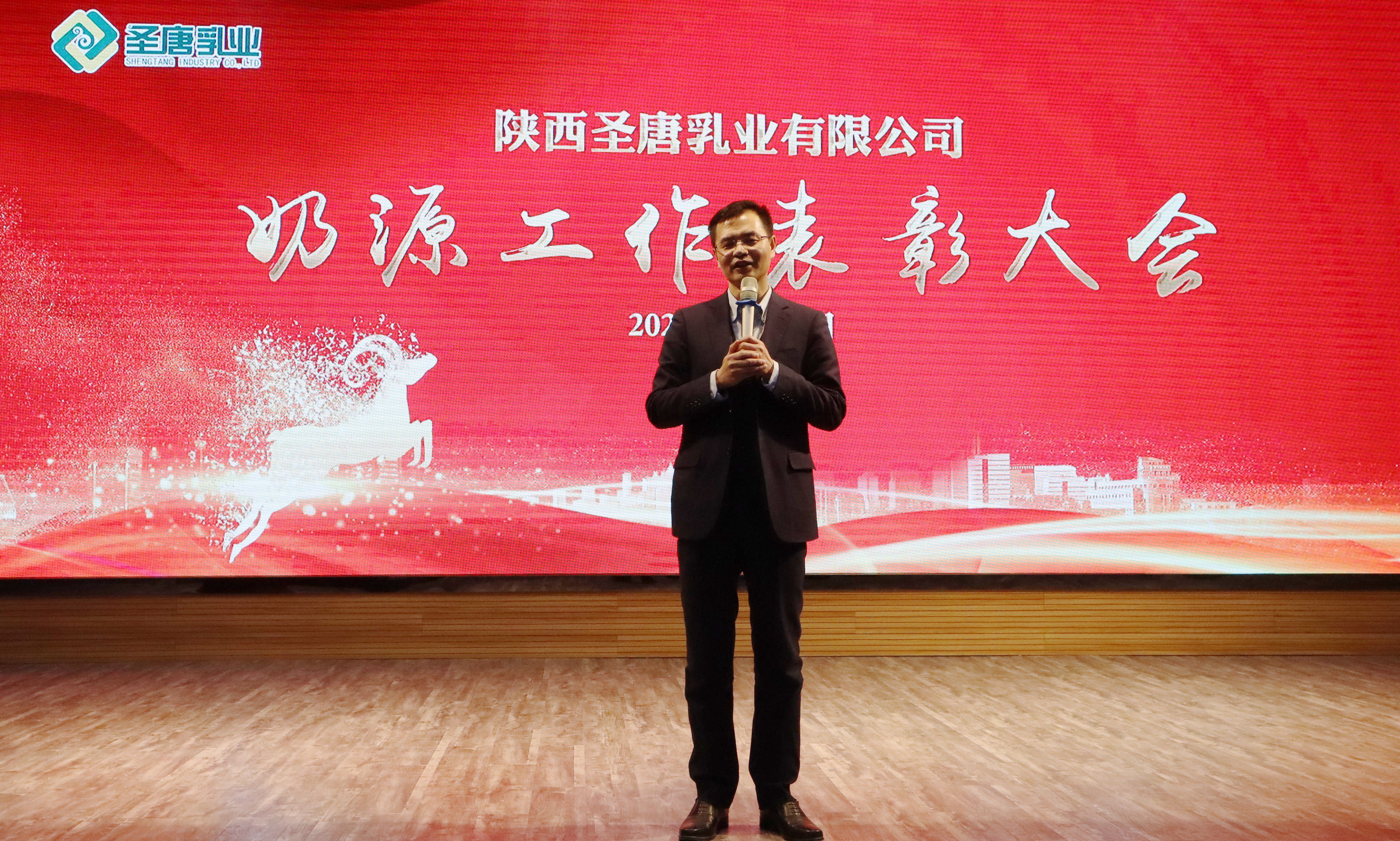 强化安全生产管理工作,强化源头治理确保食品安全