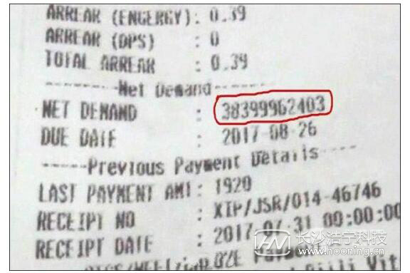 实际用电量跟电表有差距,实际用电与电费单不符