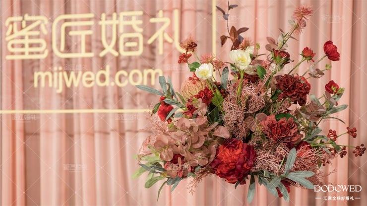 dodowed婚礼案例,真正的蜜匠婚礼案例