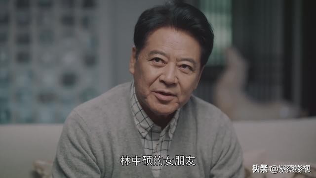 紧急公关方励跟妻子的结局是什么,紧急公关吴芳和方励的结局是什么