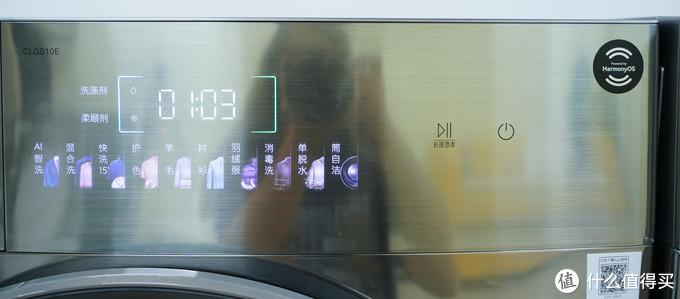美的colmo星辰洗衣机洗烘套装,colmo星辰洗烘一体机测评