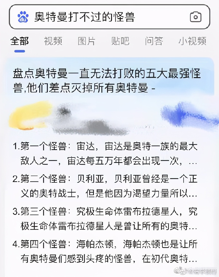 每日一趣：捡到陌生鸟的正确操作，网友评论可以说是总结很到位了