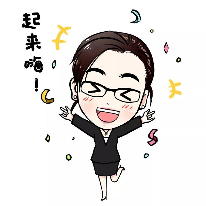 爱怡宝宝怎么样,爱怡宝宝