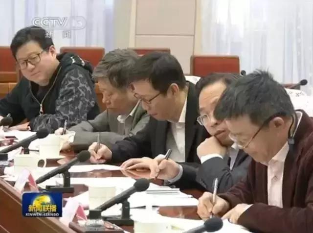 中国最有钱的人是谁丁磊,最厉害的三个丁磊