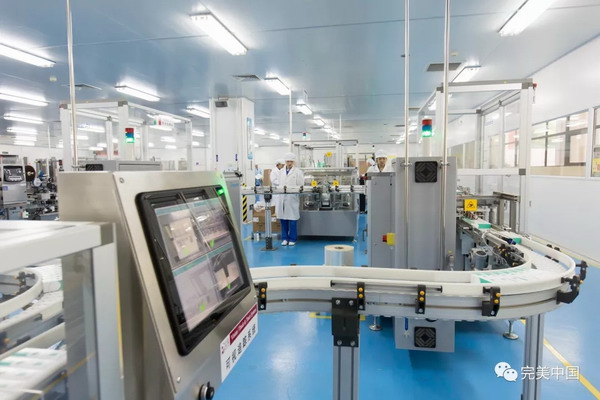 瀹岀編宸ュ巶鐢熶骇娴佺▼,瀹岀編鏅鸿兘杞﹂棿