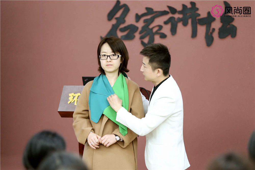 个人形象设计培训：个人形象设计培训学校怎么选