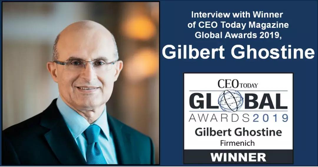 全球香精香料巨头,全球香精与香料制造商