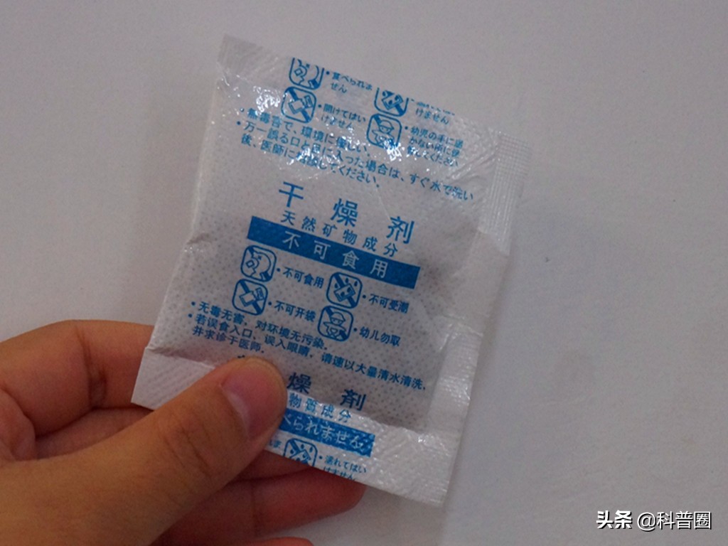 干燥剂爆炸小孩眼睛咋处理,干燥剂遇水爆炸导致小孩眼球溶解