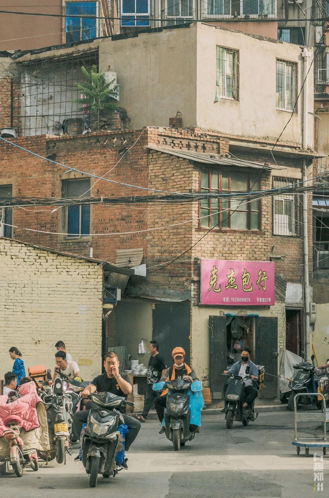 郑州弓背街与上元街,郑州弓背街