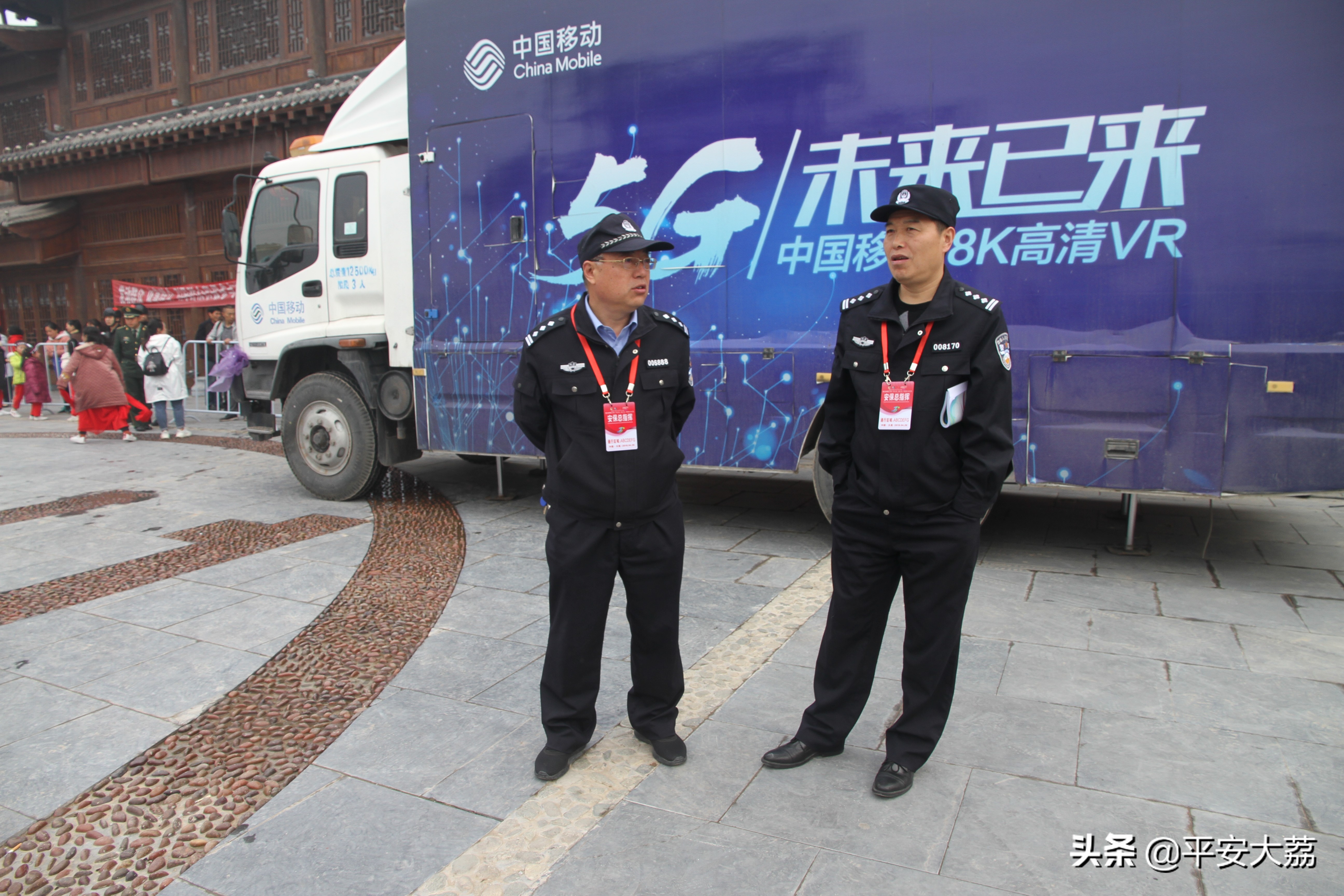 大荔县世界级马拉松,中国大荔国际马拉松开幕式完整版