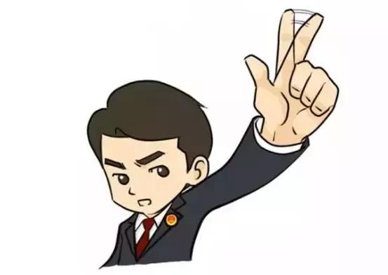 涉案金额2400多万！这位95后孕妈，坑了领导坑熟人……