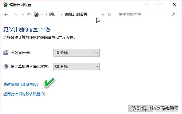 win10死机按重启进入休眠,win10休眠唤醒后开机一半死机