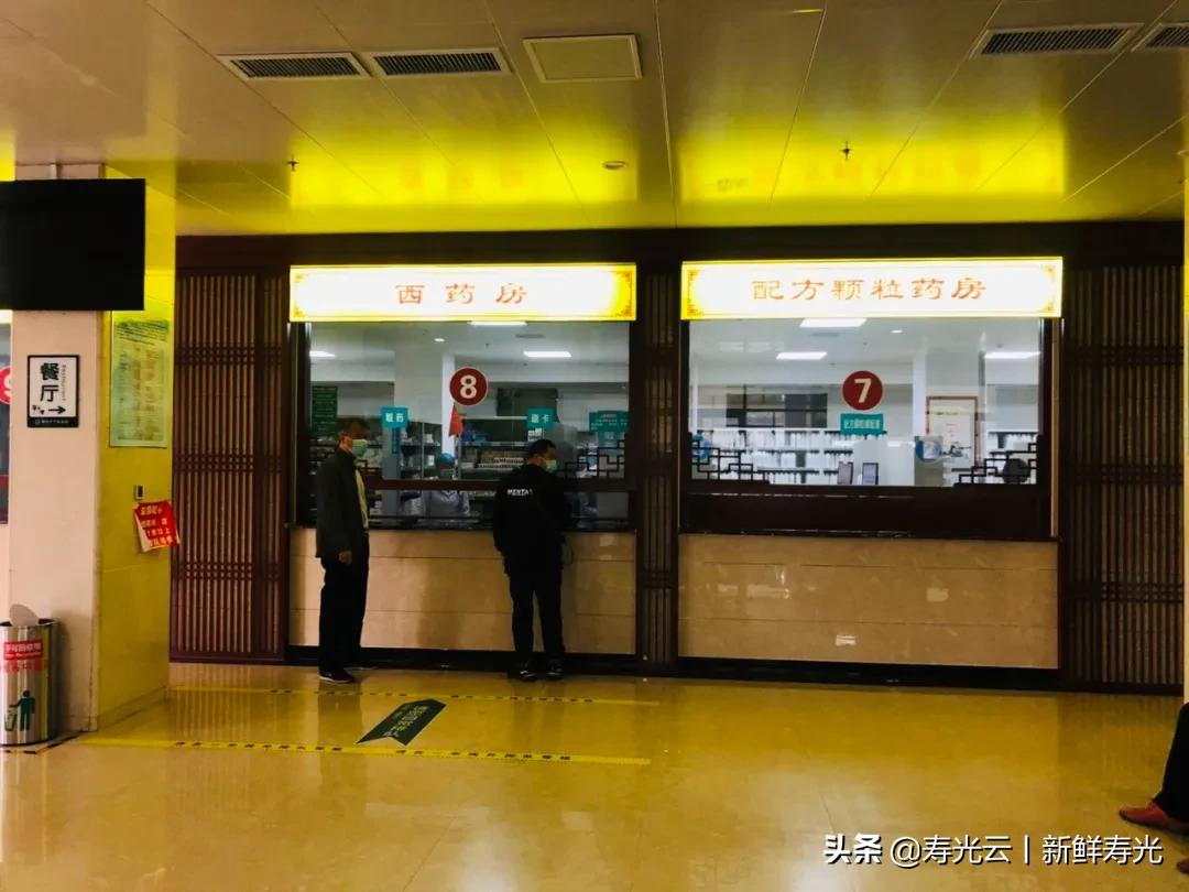 寿光降价药一览表,有几种药全国降价啦