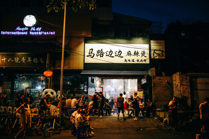 去成都必吃的一条街攻略,成都必玩和必吃的东西