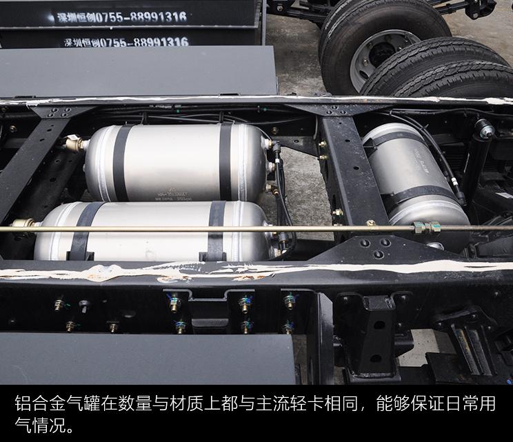 开瑞大象ev冷藏车,开瑞大象ev新能源什么电池