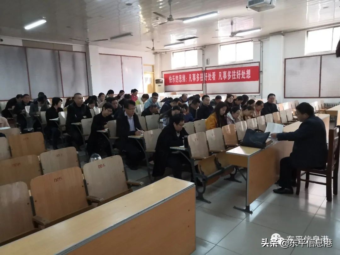 抓教研促教学的好措施,针对教学能力的精准教研活动思路