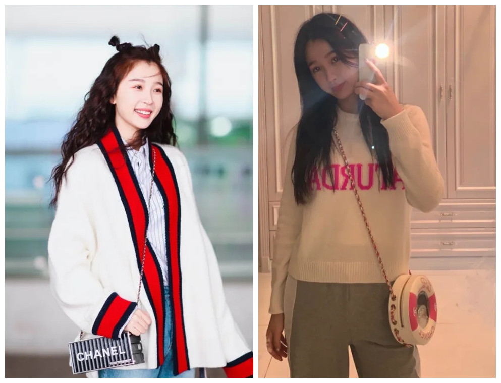 fendi腋下包虞书欣同款,虞书欣编织腋下包