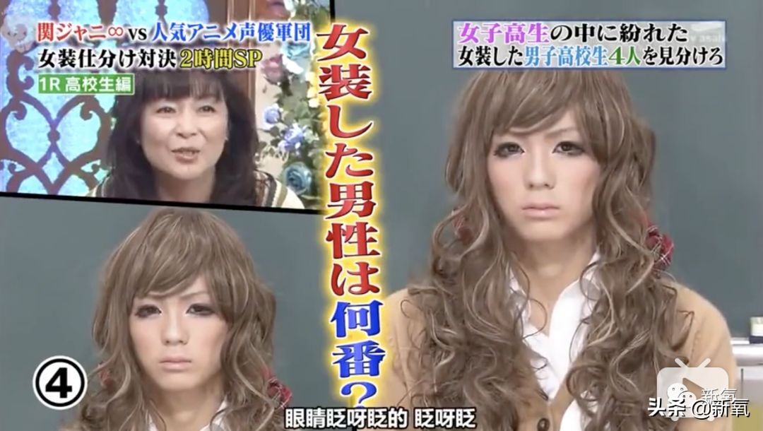 人间迷惑行为大全,人间迷惑行为全集