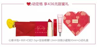 尖叫预警！这些情人节礼物直接送到TA心里