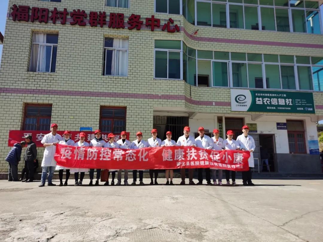 大爱无疆公益活动爱心在传递,爱心慈善协会爱心助学捐赠活动