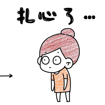 不等土豆爸了,我先来!说说新家装修让我幸福到飞起的15件好物