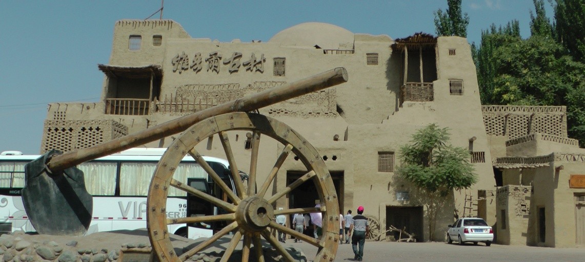 2013年E-1*疆新**东南西北中班车自助游-东