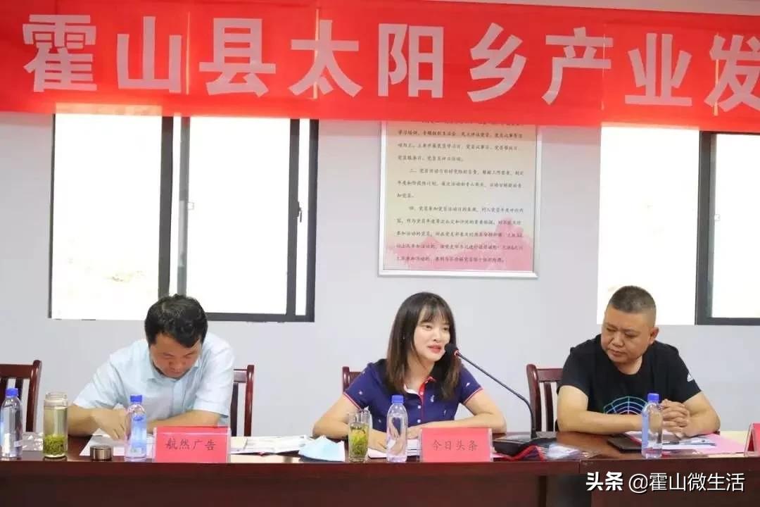 合肥国邦集团,扶贫济困携手同行